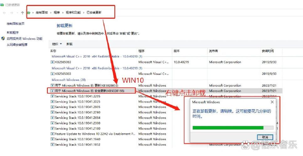 360wifi驅動官方下載win10，360wifi驅動安裝不上